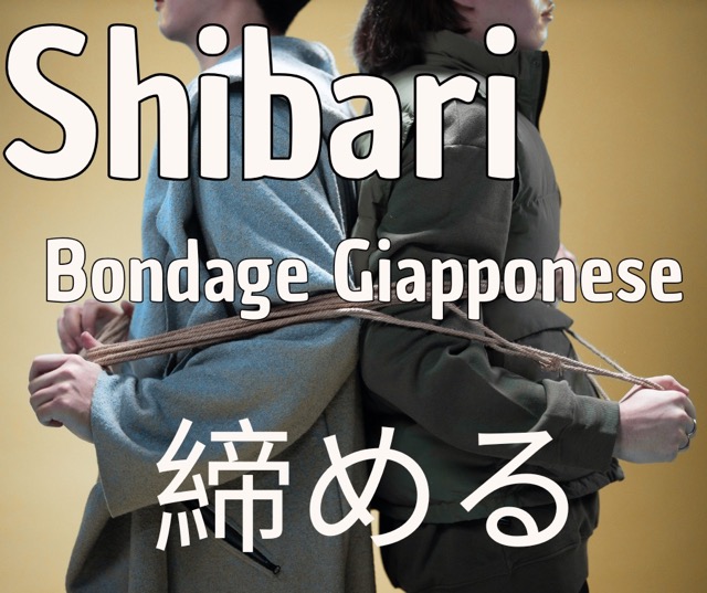 Shibari